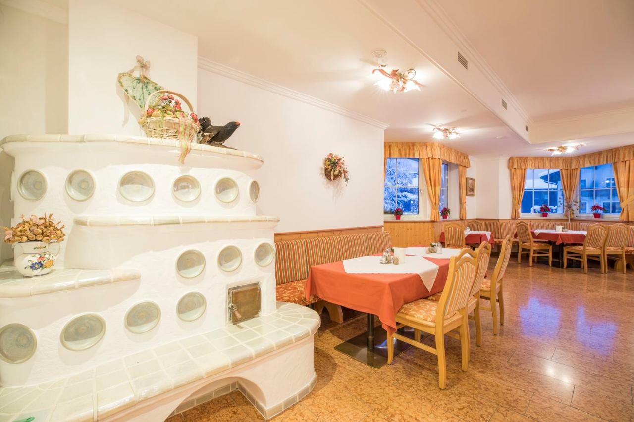 Aparthotel Paradies - Schrempfgut Flachau Kültér fotó