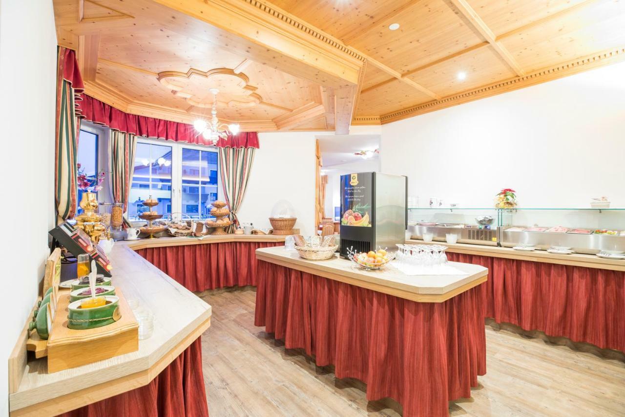 Aparthotel Paradies - Schrempfgut Flachau Kültér fotó